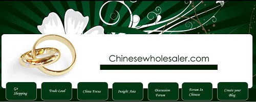  Chinesewholesaler.com - China Import Export B2B wholesale trade Portal