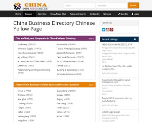 China Business Directory - Chinese Yellow Page