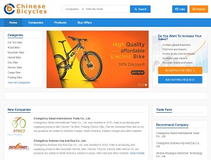 Chinesebicycles.com - China Bicycle Manufacturers & Bike Suppliers Directory