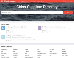 CNdirectory.com - China Suppliers & Manufacturers Directory