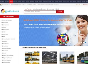 Globalcomdir.com - Promotional Products Wholesale directly from China Factory