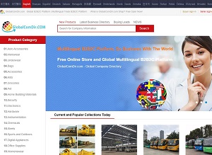  Globalcomdir.com - Promotional Products Wholesale directly from China Factory