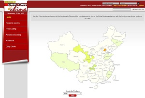 Businessdirectorychina.com - China Business Directory