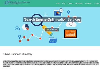 Chinabizdir.com - China Business Directory