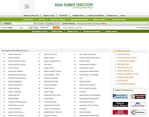 Indiarubberdirectory.com - India Trade Portal for Rubber manufacturers