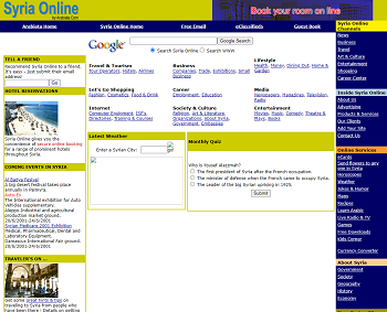 Syriaonline.com - Syria Online Business Directory
