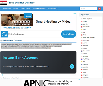 Syr.soopage.com - Syria Business Database