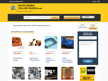 Saudi Arabia Yellow Pages,B2B Marketplace in Saudi Arabia