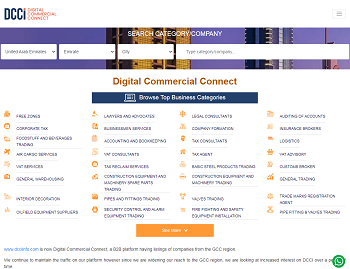 Dcciinfo.com - Online Business Directory & B2B Platform