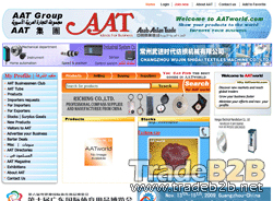 AATworld.com - Arabia and Asian Trade Marketplace