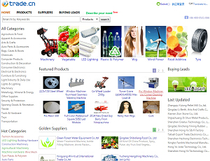 Trade.cn - China Products Export and Import b2b Platform