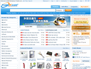 Tradett.com - China B2B Marketplace