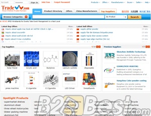 Tradevv.com - China Products and Manufacturer Directory