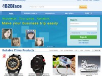 B2Bface.com - Global B2B Marketplace