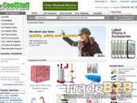 uCoolStuff.com - Wholesale cool gifts