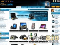 Chinavasion.com - Cihna Wholesale Electronics Market