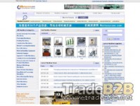 Machsources.com - China Machine Suppliers Directory