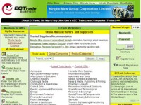 ECtrade.com - China and world Business & Trade Resources