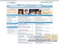 Trade-suppliers.com - China Architecture,Building and Construction Business Website