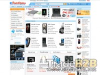Epathchina.com - China Electronics Wholesale