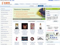 Himfr.com - finding China products online