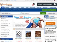 Way2trading.com - B2B Marketplace for Indian Suppliers and Exporters​