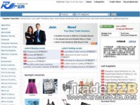Productcom.com - China Free B2B Website and B2B Marketplace