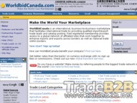 Worldbidcanada.com - Canada International Trade Leads Import Export b2b Marketplace