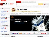 Madeinasia.com - China Led Lighting manufacturer directory