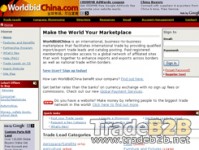 Worldbidchina.com - China International Trade b2b Marketplace