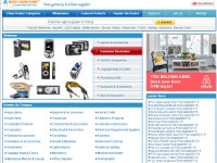 Best-B2B.com - Meet Reliable China Products and Suppliers