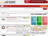 Thebestbearings.com - Bearings Online B2B Marketplace