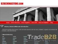 B2bchinastone.com - Stone B2B Marketplace, Stone Suppliers and Stone Products Directory