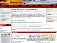 Worldbidmalaysia.com - Malaysia International Trade b2b Marketplace