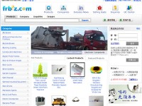 Frbiz.com - Business for china suppliers