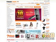 Tradetang.com - China Wholesale Products from Chinese Wholesalers