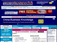 Premierbc.com - Premier Business Club