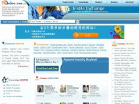 Teonline.com - Global B2B Marketplace for Textile Industry
