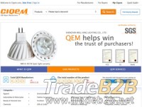 Ciqem.com - China B2B online marketplace