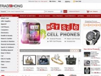 Tradehong.com - B2B online trading platform that leading in China