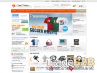 linkchina.com - China Wholesale B2B Portal