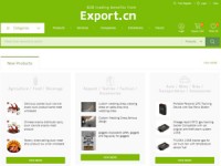 Export.cn - China leading Exports B2B marketplace Platform
