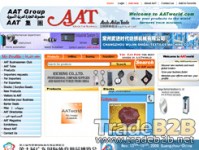 AATworld.com - Arabia and Asian Trade Marketplace