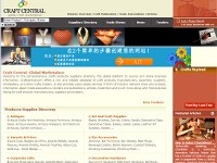 Craftcentral.com - Arts and Crafts Companies Wholesaler Suppliers Directory