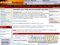Worldbidrussia.com - Russia International Trade b2b Marketplace