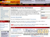 Worldbidjapan.com - Japan International Trade b2b Marketplace