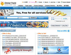 Global-trade.com.tw - Global Trade Lead B2B Directory