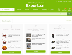 Export.cn - China leading Exports B2B marketplace Platform